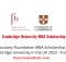Boustany Foundation 2022 Cambridge University MBA Scholarship fully funded