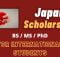 Japan Scholarships for International Students 2023
