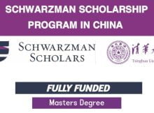 Schwarzman Scholars Scholarships 2022 At Tsinghua University in China