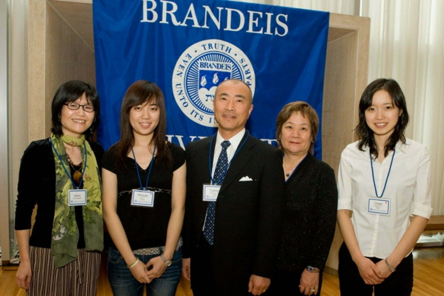 Wien International Scholarship Program (WISP) 2022 at Brandeis University