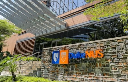 Duke-NUS Medical School Merit scholarships 2023 in Singapore