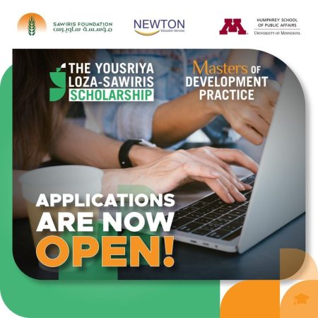 Yousriya Loza-Sawiris Scholarship 2023-2024 for Studies in USA (Fully Funded)