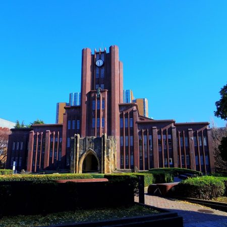 Amgen Scholars Program 2023 at the University of Tokyo