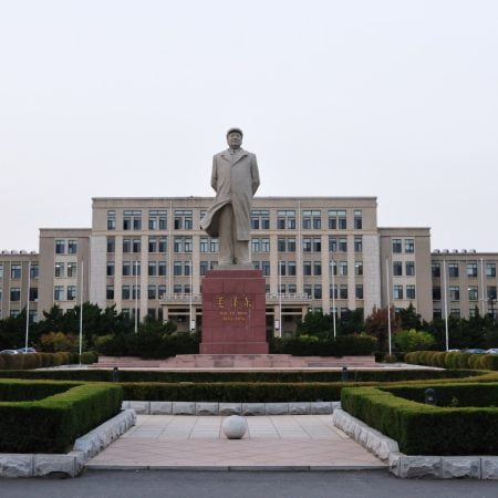 Dalian University of Technology 2023 Chinese Government Scholarship-High Level Program in China