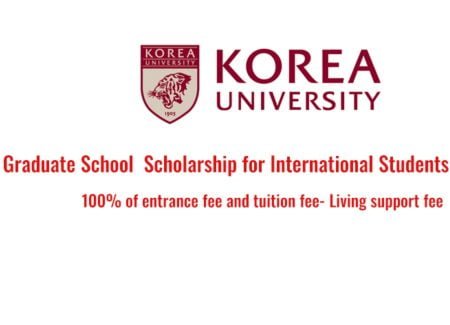 Graduate School Scholarships 2023 at the Korea University