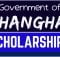 Shanghai Government Scholarship 2023 for International Students