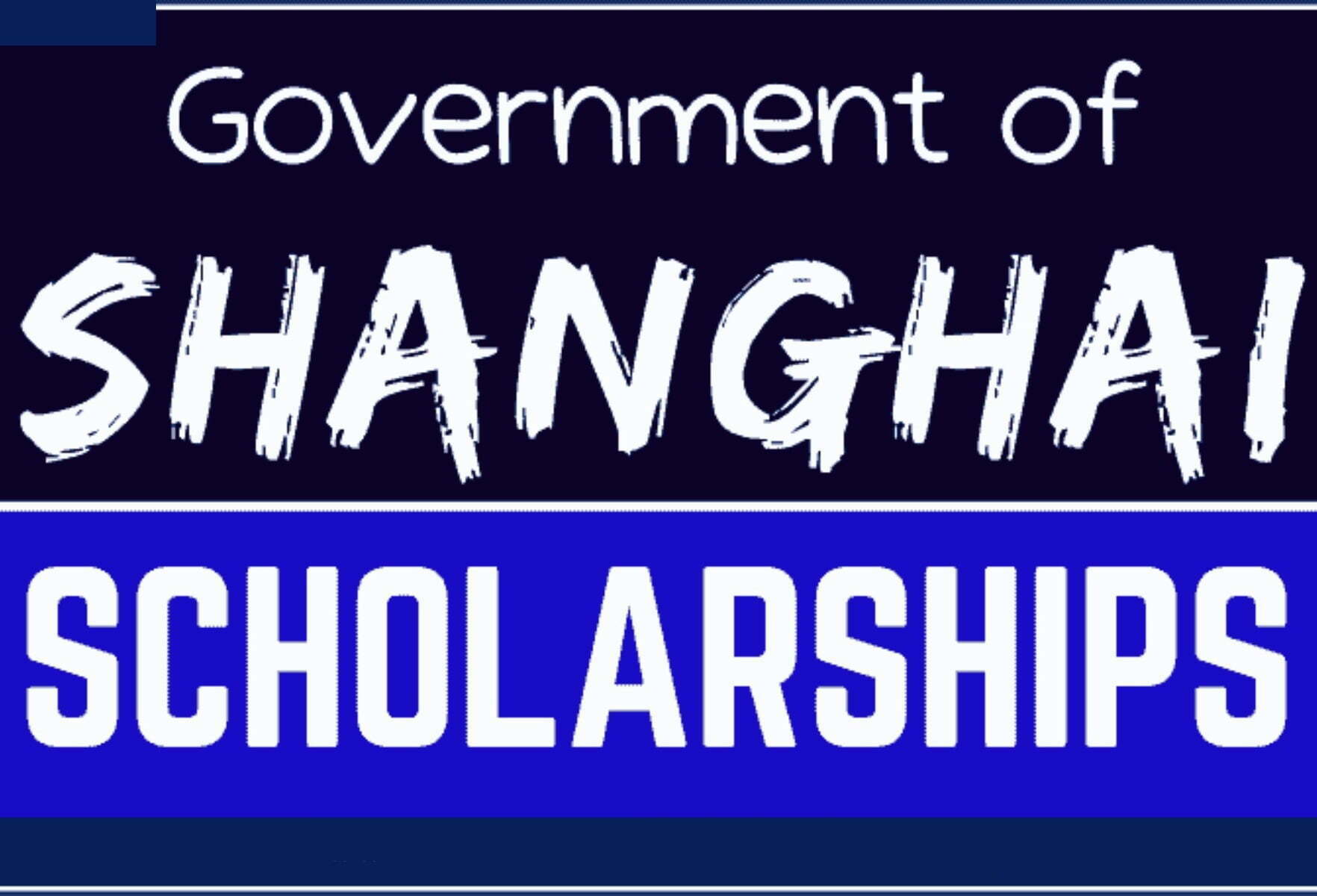 Shanghai Government Scholarship 2023 for International Students