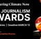 Covering Climate Now (CCNow) Journalism Awards 2023