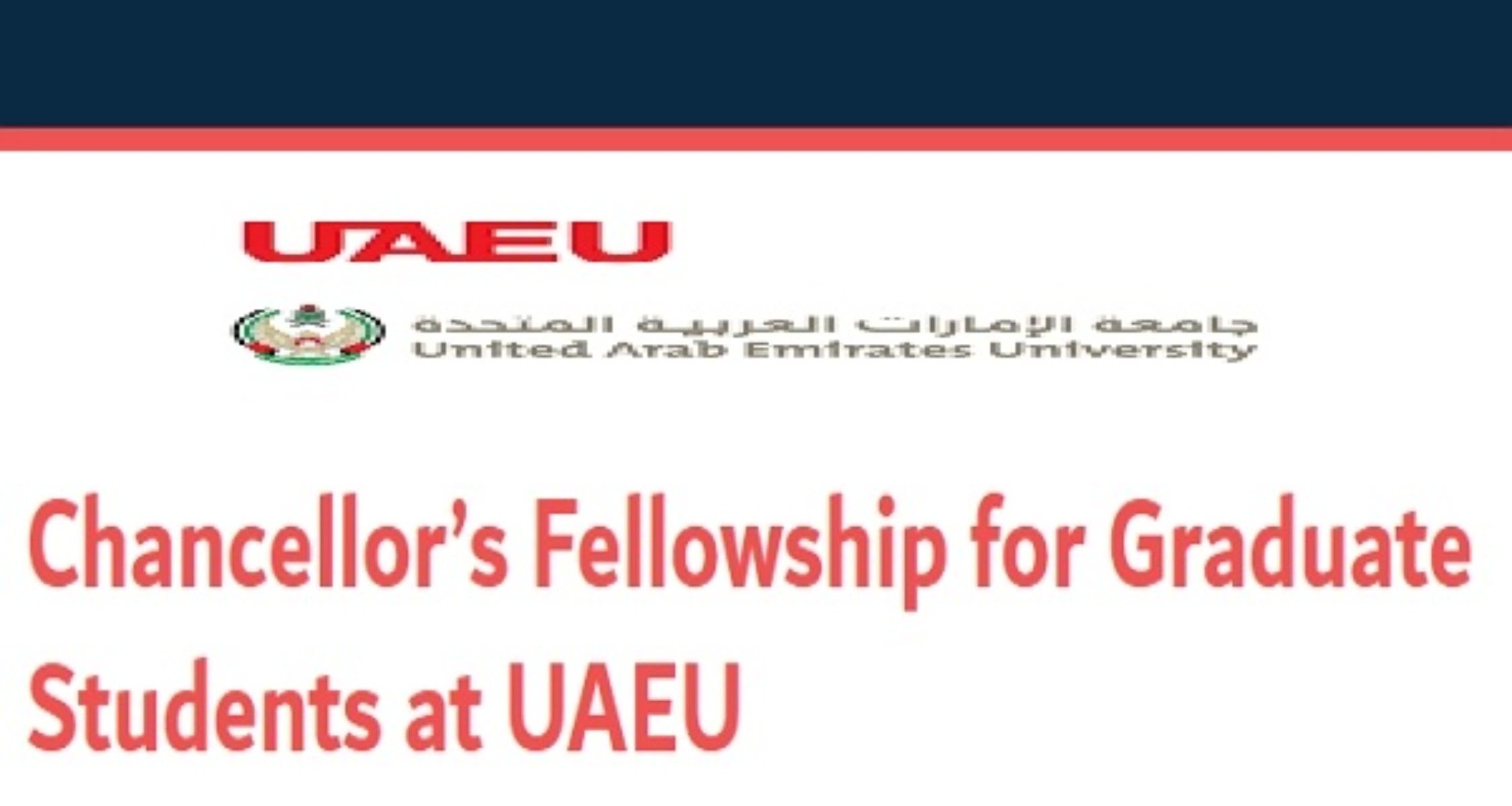 Chancellor’s Fellowship 2023 at United Arab Emirate University