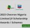 Chevron Nigeria Limited JV Scholarships & Awards 2023
