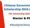 Chinese Government Scholarship Scheme 2024