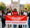 Coca-Cola Scholars Program Scholarship 2027