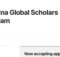 Echidna Global Scholars Program 2027 at Brookings Institution